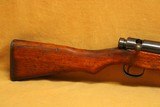 Toyo Kogyo Type 99 w/ Mum (32 Series, 7.7 Arisaka) Japanese WW2 Rifle - 2 of 12