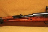 Toyo Kogyo Type 99 w/ Mum (32 Series, 7.7 Arisaka) Japanese WW2 Rifle - 7 of 12
