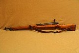 Kokura Arsenal Type 99 (Matching, 7.7 Arisaka) Japanese WW2 Rifle C&R - 5 of 12