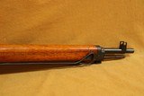 Kokura Arsenal Type 99 (Matching, 7.7 Arisaka) Japanese WW2 Rifle C&R - 4 of 12