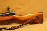 Kokura Arsenal Type 99 (Matching, 7.7 Arisaka) Japanese WW2 Rifle C&R - 6 of 12