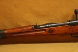 Toyo Kogyo Type 99 (7.7 Arisaka, Matching Numbers) Japanese WW2 Rifle C&R - 7 of 12