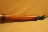 Kokura Arsenal Type 99 (7.7 Arisaka, All-Matching, Aircraft Sights) Japanese WW2 C&R - 4 of 12