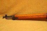 Kokura Arsenal Type 99 (7.7 Arisaka, All-Matching, Aircraft Sights) Japanese WW2 C&R - 8 of 12
