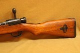 Kokura Arsenal Type 99 (7.7 Arisaka, All-Matching, Aircraft Sights) Japanese WW2 C&R - 6 of 12