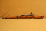 Kokura Arsenal Type 99 (7.7 Arisaka, All-Matching, Aircraft Sights) Japanese WW2 C&R - 5 of 12