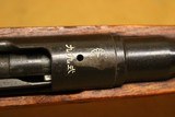 Kokura Arsenal Type 99 (7.7 Arisaka, All-Matching, Aircraft Sights) Japanese WW2 C&R - 9 of 12