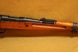 Kokura Arsenal Type 99 (7.7 Arisaka, All-Matching, Aircraft Sights) Japanese WW2 C&R - 3 of 12