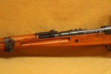 Kokura Arsenal Type 99 (7.7 Arisaka, All-Matching, Aircraft Sights) Japanese WW2 C&R - 7 of 12