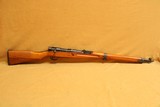 Kokura Arsenal Type 99 (7.7 Arisaka, All-Matching, Aircraft Sights) Japanese WW2 C&R - 1 of 12