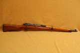 Nagoya Arsenal Type 99 (7.7 Arisaka, All-Matching, Aircraft Sights) Japanese WW2 C&R - 1 of 12