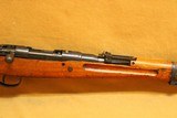 Nagoya Arsenal Type 99 (7.7 Arisaka, All-Matching, Aircraft Sights) Japanese WW2 C&R - 3 of 12