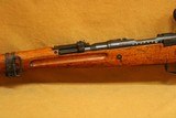 Nagoya Arsenal Type 99 (7.7 Arisaka, All-Matching, Aircraft Sights) Japanese WW2 C&R - 7 of 12