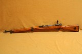 Nagoya Arsenal Type 99 (7.7 Arisaka, All-Matching, Aircraft Sights) Japanese WW2 C&R - 5 of 12