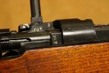 Nagoya Arsenal Type 99 (7.7 Arisaka, All-Matching, Aircraft Sights) Japanese WW2 C&R - 11 of 12