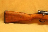 Nagoya Arsenal Type 99 (7.7 Arisaka, All-Matching, Aircraft Sights) Japanese WW2 C&R - 2 of 12