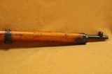 Nagoya Arsenal Type 99 (7.7 Arisaka, All-Matching, Aircraft Sights) Japanese WW2 C&R - 4 of 12