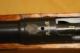 Nagoya Arsenal Type 99 (7.7 Arisaka, All-Matching, Aircraft Sights) Japanese WW2 C&R - 9 of 12