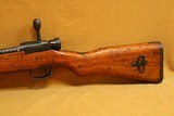 Nagoya Arsenal Type 99 (7.7 Arisaka, All-Matching, Aircraft Sights) Japanese WW2 C&R - 6 of 12