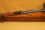 Tokyo Juki Kogyo Type 99 (7.7 Arisaka, Aircraft Sights) Japanese WW2 C&R - 7 of 12