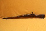 Izawa Jyuko Arsenal Type 99 (Mid-War, 7.7 Arisaka) Japanese, WW2 - 5 of 11