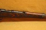 Izawa Jyuko Arsenal Type 99 (Mid-War, 7.7 Arisaka) Japanese, WW2 - 3 of 11