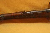 Izawa Jyuko Arsenal Type 99 (Mid-War, 7.7 Arisaka) Japanese, WW2 - 7 of 11