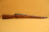 Jinsen Arsenal Type 99 (Late War, 7.7 Arisaka) WW2 Japanese Rifle