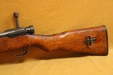 Jinsen Arsenal Type 99 (Late War, 7.7 Arisaka) WW2 Japanese Rifle - 6 of 11