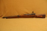 Nagoya Arisaka Type 99 Last Ditch 7.7 Japanese Bolt Action Rifle C&R WW2 - 5 of 11