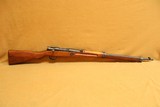 Toyo Kogyo Type 99 (7.7 Arisaka, Mum, Matching) Japanese WW2 Rifle C&R - 1 of 11