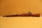 Toyo Kogyo Type 99 (7.7 Arisaka, Mum, Matching) Japanese WW2 Rifle C&R - 5 of 11