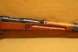Toyo Kogyo Type 99 (7.7 Arisaka, Mum, Matching) Japanese WW2 Rifle C&R - 3 of 11
