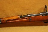 Toyo Kogyo Type 99 (7.7 Arisaka, Mum, Matching) Japanese WW2 Rifle C&R - 7 of 11