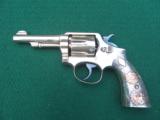 Smith & Wesson 32-20 - 1 of 5