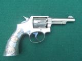 Smith & Wesson 32-20 - 2 of 5