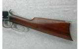 Winchester Model 1894 .32 W.S. Takedown (1907) - 7 of 7