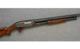 Winchester 1912,
12 Ga.,
Nickel Steel Field Gun - 1 of 7