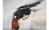Smith & Wesson 1905 HE 3rd Change
.38 Special - 1 of 2