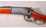 Winchester Model 1886 SRC in 50-110 - 4 of 9