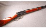 Winchester Model 1886 SRC in 50-110 - 1 of 9