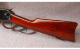 Winchester Model 1886 SRC in 50-110 - 7 of 9