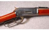 Winchester Model 1886 SRC in 50-110 - 2 of 9