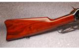 Winchester Model 1886 SRC in 50-110 - 5 of 9