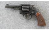 Smith & Wesson Model 1905 .32-20 - 2 of 5