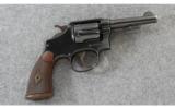 Smith & Wesson Model 1905 .32-20 - 1 of 5