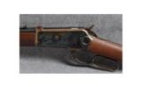 Winchester Model 1886 Doug Turnbull Restoration - 3 of 7