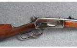 Winchester 1886 .33 WCF - 4 of 6
