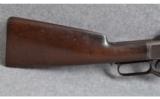 1873 Winchester .38 Cal manufactured in 1897 - 8 of 9