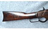 Winchester 1873 .32-20 - 7 of 7